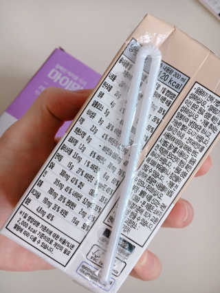 이소연님이 올린 리뷰 사진 2