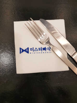 배엘세바님이 올린 리뷰 사진 1