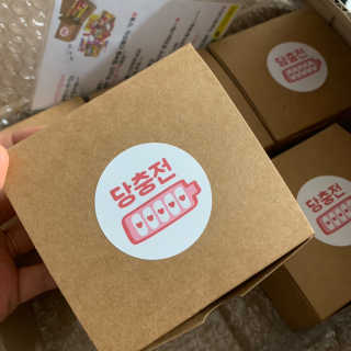 졍이님이 올린 리뷰 사진 2