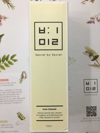 조효림님이 올린 리뷰 사진 2