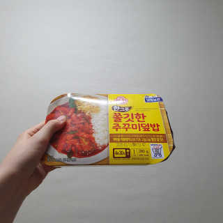 몽실몽실님이 올린 리뷰 사진 2