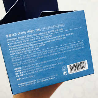 한울님이 올린 리뷰 사진 2