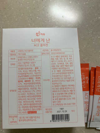 후리랜서님이 올린 리뷰 사진 2