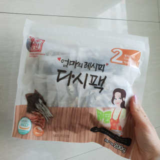 쑤블리님이 올린 리뷰 사진 1