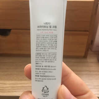 단발소녀님이 올린 리뷰 사진 2