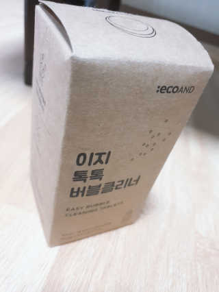 [에코앤드]이지톡톡 버블클리너 1종세척제 — 5점을 준 리뷰어가 2019년 6월 올린 사용 사진