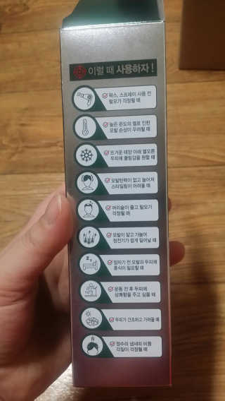 박지연님이 올린 리뷰 사진 3