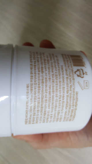 바디버든프로젝트 바디버든 프로젝트 BBP 시카 토너패드 — 4점을 준 리뷰어가 2019년 7월 올린 사용 사진