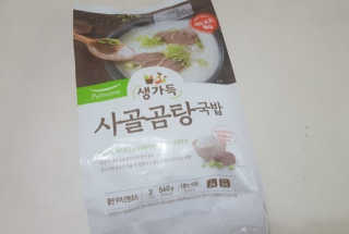 구슬이님이 올린 리뷰 사진 1