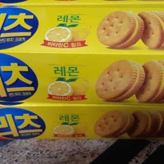 캔디님이 올린 리뷰 사진 2