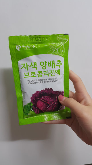 조나현님이 올린 리뷰 사진 2
