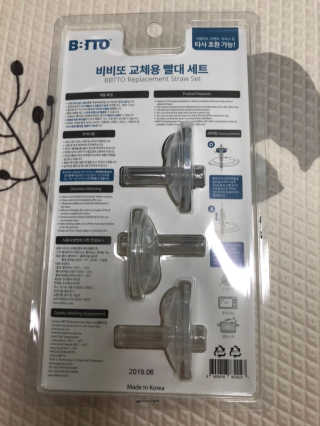 하리비트님이 올린 리뷰 사진 2