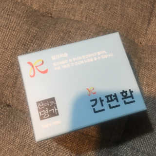 julaa님이 올린 리뷰 사진 1