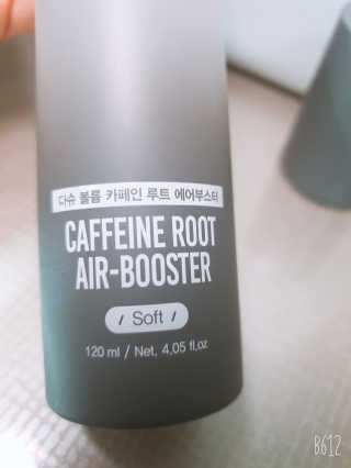 다슈코리아 다슈 볼륨 카페인 파워 에어부스터 120ml — 5점을 준 리뷰어가 2019년 6월 올린 사용 사진