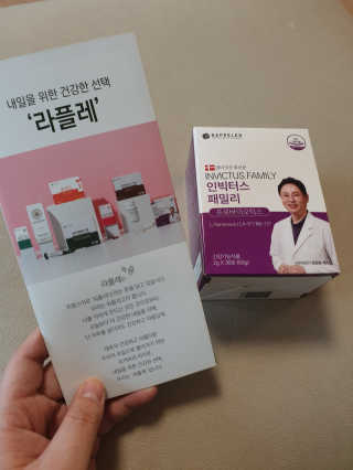 미짱v님이 올린 리뷰 사진 2
