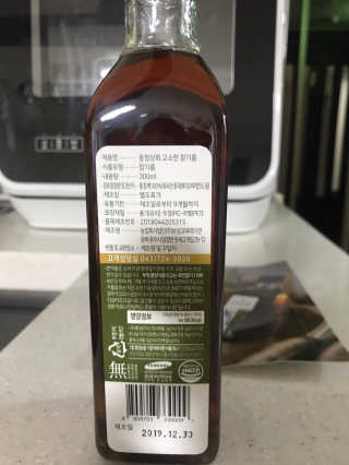 윰님이 올린 리뷰 사진 2