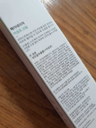 그리다님이 올린 리뷰 사진 1
