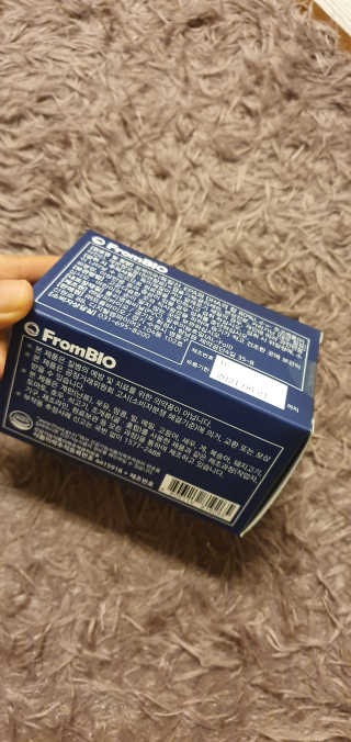 프롬바이오 혈액순환과 눈 건강을 동시에 혈행건강엔알티지오메3 — 4점을 준 리뷰어가 2019년 11월 올린 사용 사진