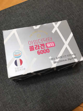 하이알로에 아임더닥터 콜라겐워터6000 — 4점을 준 리뷰어가 2020년 2월 올린 사용 사진