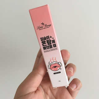 김시은님이 올린 리뷰 사진 1