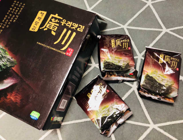 한봉지 2~3인분, 맛있는 우리재래식탁김26매20봉 리뷰 사진
