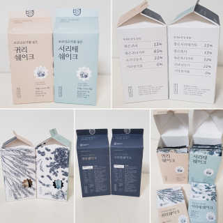 Susu님이 올린 리뷰 사진 1