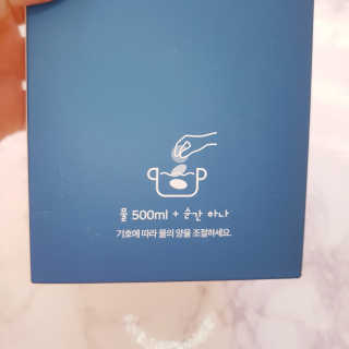 천연육수 순간 — 5점을 준 리뷰어가 2020년 2월 올린 사용 사진