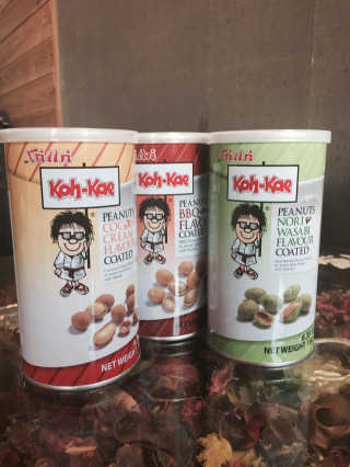 코케(koh-kae) 코케 땅콩과자 BEST 3종(180g) — 5점을 준 리뷰어가 2017년 4월 올린 사용 사진