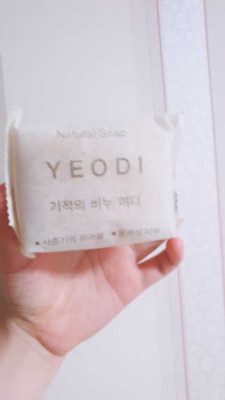 yoongs님이 올린 리뷰 사진 2