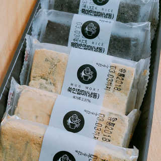 포포님이 올린 리뷰 사진 1