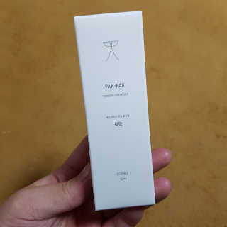 지뉴님이 올린 리뷰 사진 1