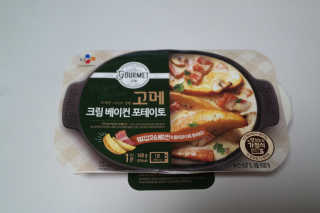 릴리로지님이 올린 리뷰 사진 2