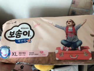 김주님이 올린 리뷰 사진 3