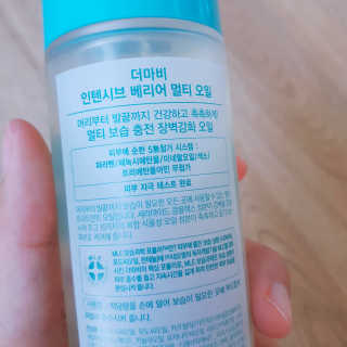 J.영원한별님이 올린 리뷰 사진 2