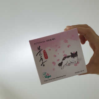 pio님이 올린 리뷰 사진 4