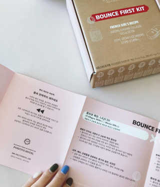 아이린지니님이 올린 리뷰 사진 2