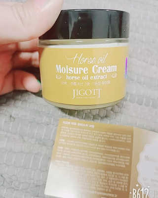 지고트 마유 모이스처 크림 70ml — 5점을 준 리뷰어가 2019년 5월 올린 사용 사진