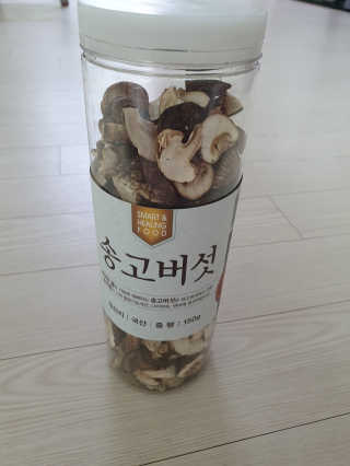 jjiyumam83님이 올린 리뷰 사진 1