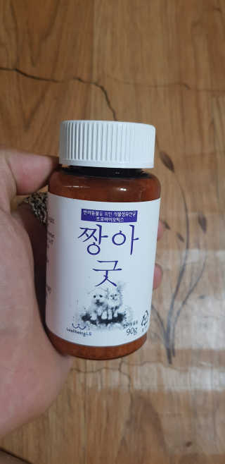 공팔리터님이 올린 리뷰 사진 3