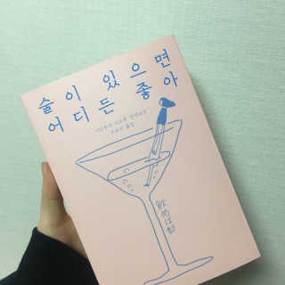 우나님이 올린 리뷰 사진 1
