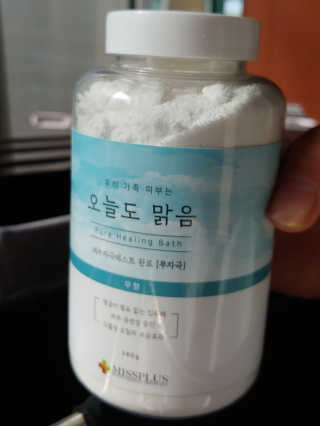 이플님이 올린 리뷰 사진 1