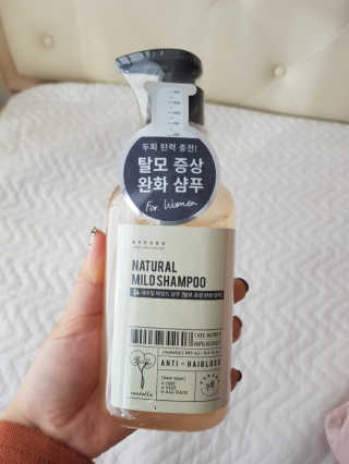정직한실험실 탈모증상완화 내추럴 마일드 샴푸 — 5점을 준 리뷰어가 2019년 11월 올린 사용 사진