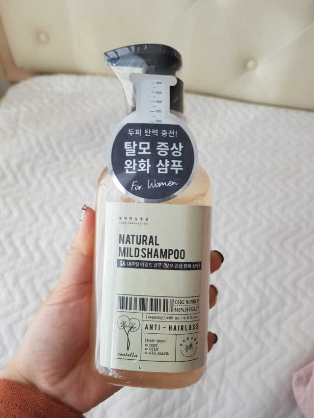 탈모증상완화 내추럴 마일드 샴푸 리뷰 사진