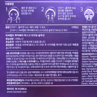 ReginaKwak님이 올린 리뷰 사진 4