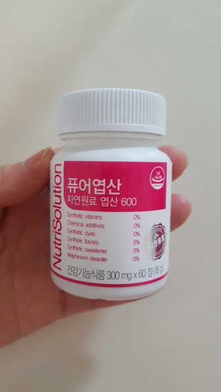 장아영님이 올린 리뷰 사진 1