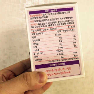 김사명님이 올린 리뷰 사진 2
