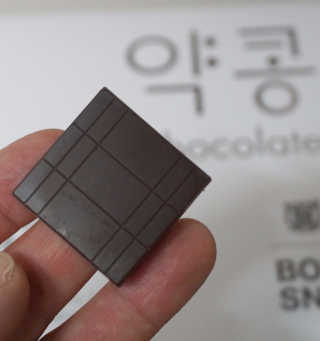 번개맘님이 올린 리뷰 사진 4