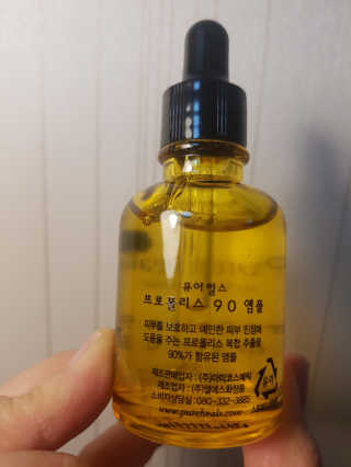 예쁘니님이 올린 리뷰 사진 2