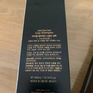 투밍님이 올린 리뷰 사진 2