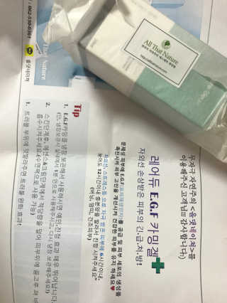 ranaa님이 올린 리뷰 사진 3